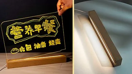 LED-Drawing-Board wood